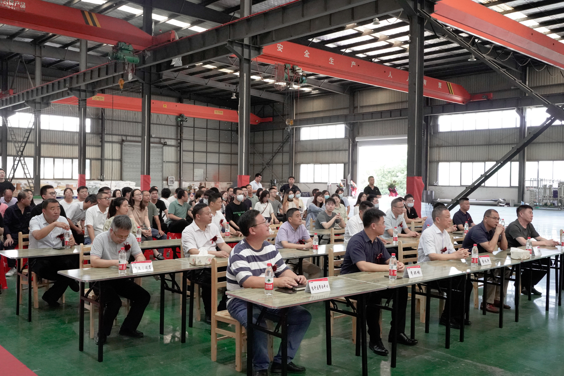 肩負新希望 勇創新輝煌——南(nán)京紐邦全椒中試基地揭牌儀式順利舉行